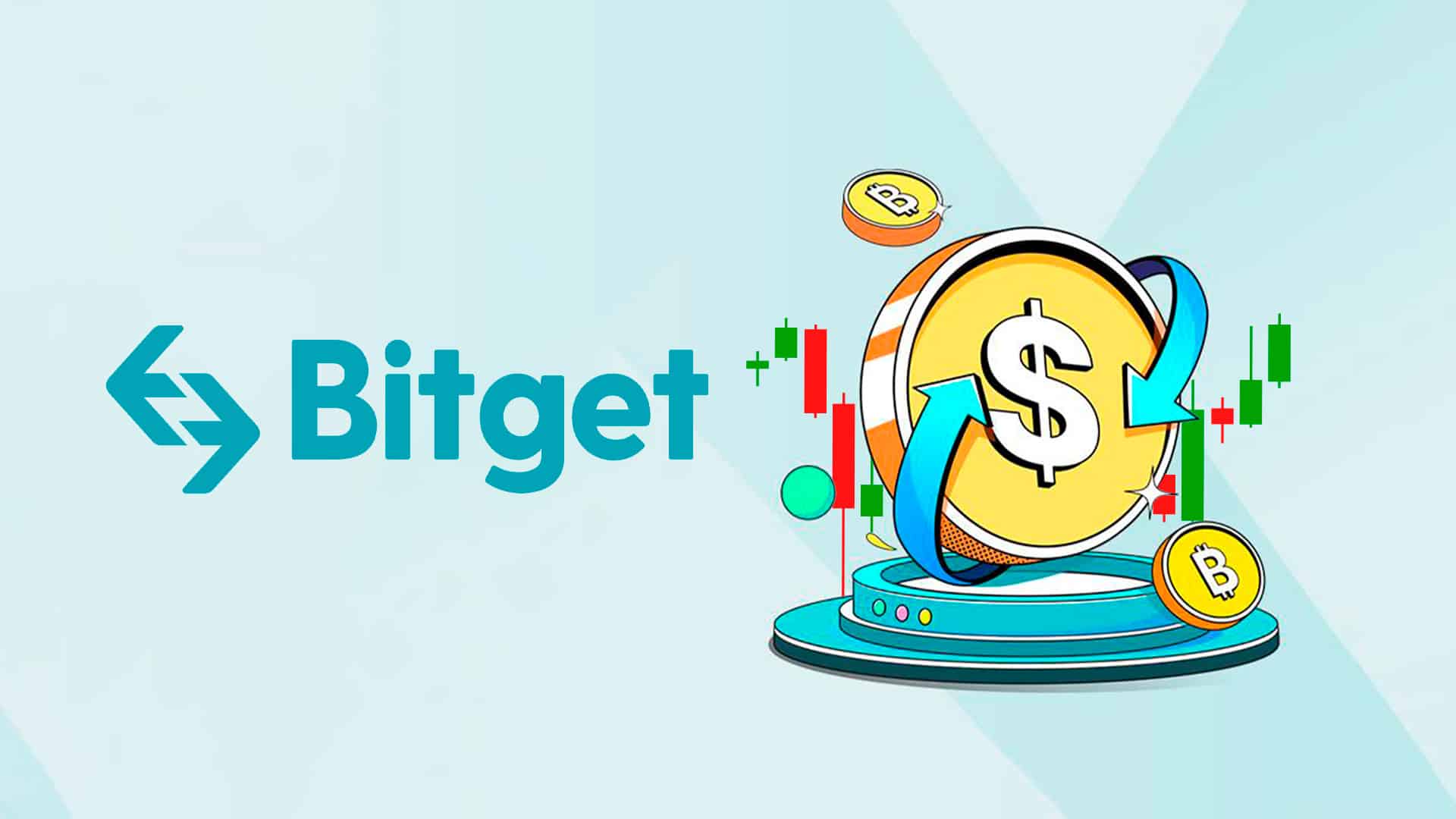 Bitget交易所